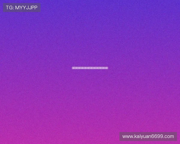 恒利国际线上娱乐城最新优惠活动全面介绍与参与指南