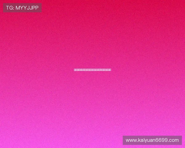 易发娱乐城多重优惠活动全面开启，精彩不停精彩不断