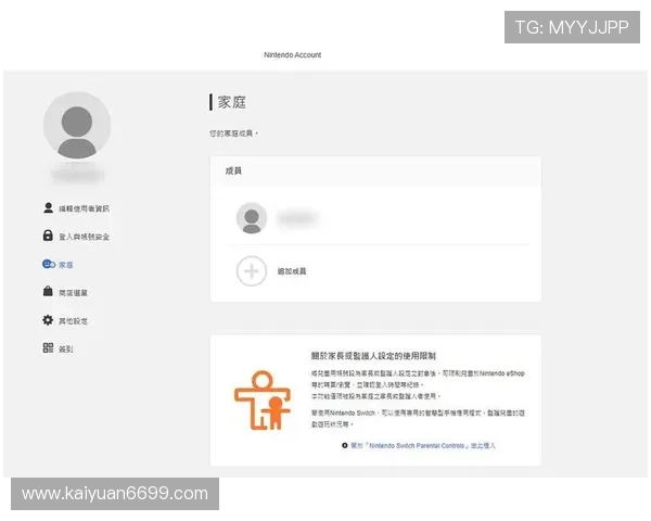 bbin真人app账号登录遇到问题怎么办快速解决方案总结