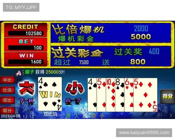 九游棋牌真人版带你体验最真实的棋牌对战乐趣，享受高品质的游戏画面和流畅的操作体验
