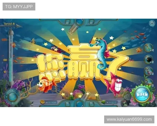 AG捕鱼娱乐电玩的用户评价与口碑分析,真实玩家分享游戏体验与获胜技巧