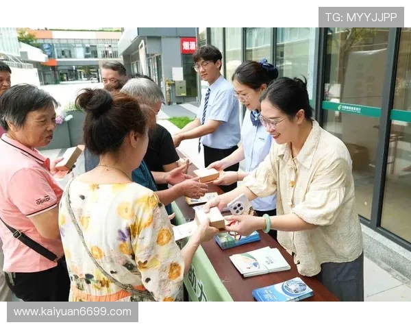 开云Kaiyun棋牌优惠活动不断推出丰富奖励助力玩家轻松赢取丰厚奖金
