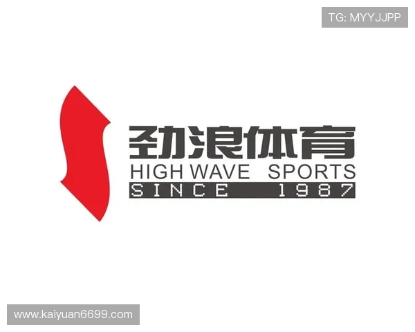 易倍体育娱乐平台为用户提供最新体育资讯和专业分析，助力精准投注提升中奖率