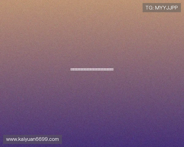 体育娱乐主持人全程陪伴世界杯赛事，带来最新赛况与明星访谈