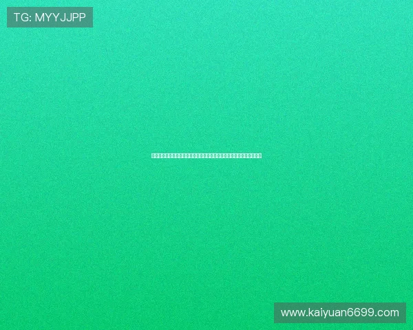 借助河南脉动棋牌平台，体验世界杯期间的棋牌竞技与体育娱乐双重享受