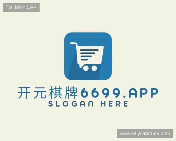 知道开元棋牌6699.app